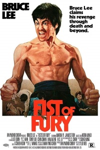 fist_of_fury